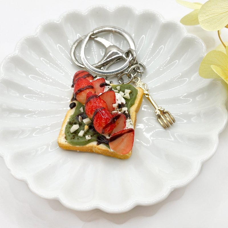 Clay Dessert|Simulated Matcha Strawberry Toast Charm/Keychain/Gift - พวงกุญแจ - ดินเหนียว หลากหลายสี