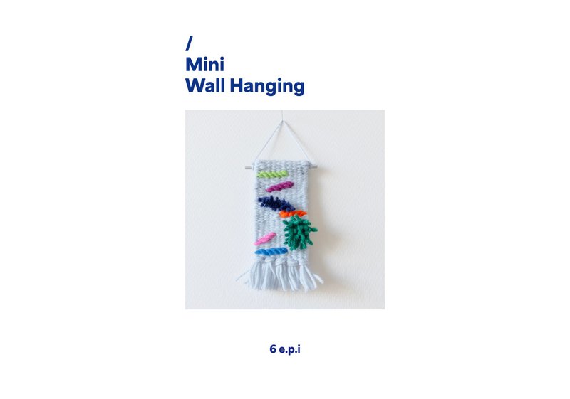 Weaving Pattern) Mini Wallhainging (PDF+VIDEO) - 手工藝教學/工具書 - 其他材質 
