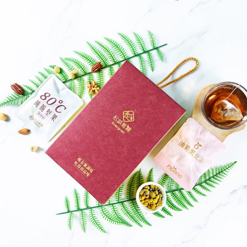 [Mid-Autumn Festival Gift Box] Nut Herbal Tea Gift Box - ถั่ว - วัสดุอื่นๆ 