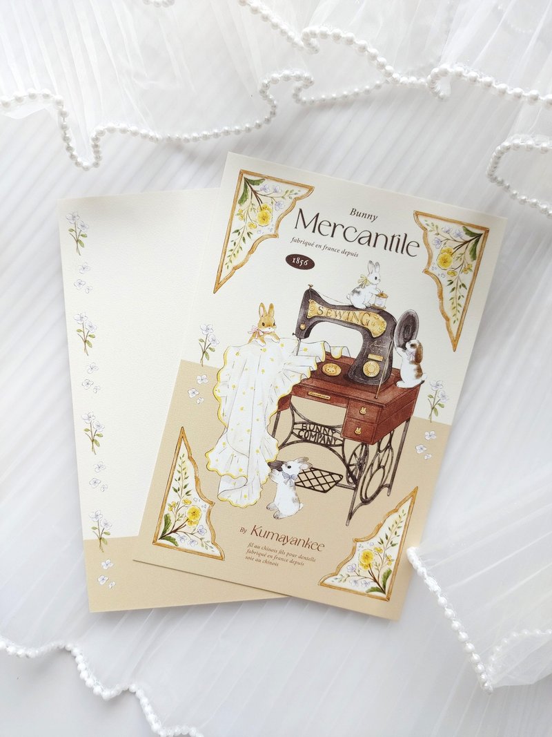 Sewing Machine Bunny Postcard - การ์ด/โปสการ์ด - กระดาษ 