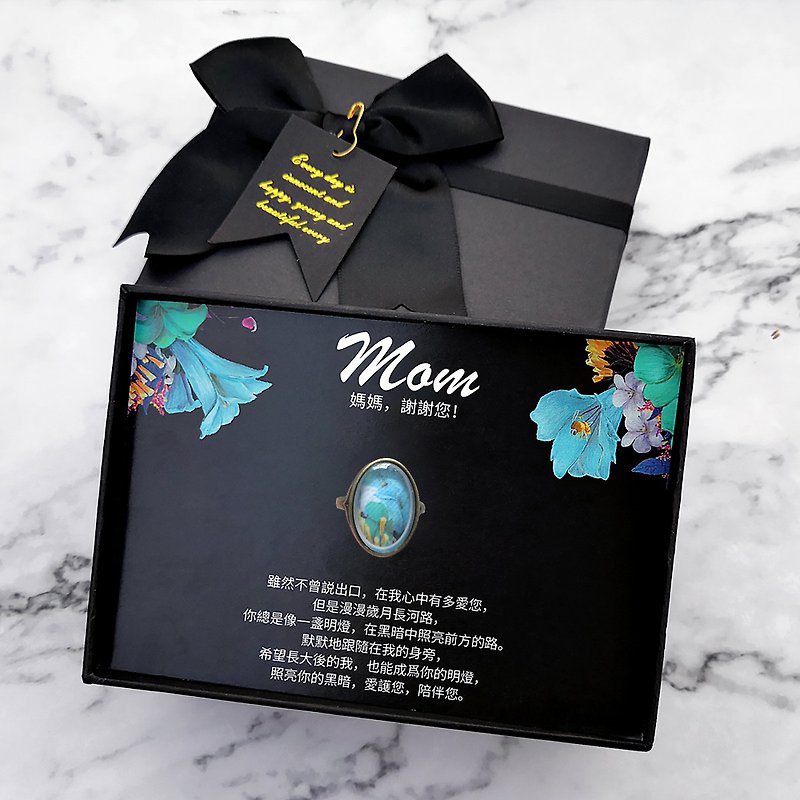 To My Best Mom Scarf+Scarf Ring+Greeting card with gift box - ผ้าพันคอ - ผ้าไหม 