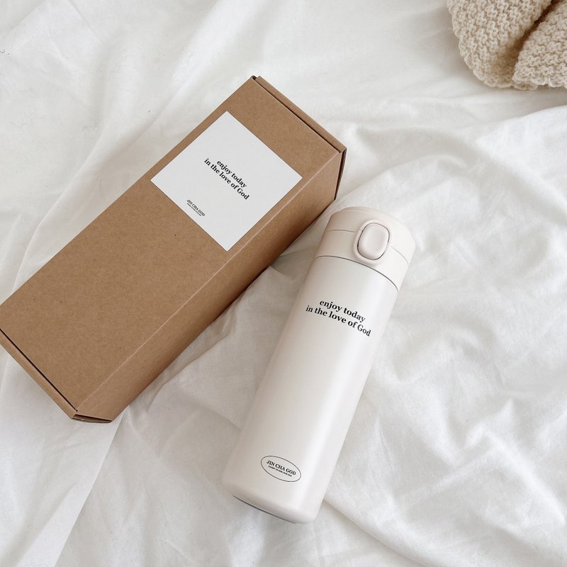 JIN CHA GOD 奶油色保溫瓶 Enjoy today in the love of God - 保溫瓶/保溫杯 - 不鏽鋼 白色