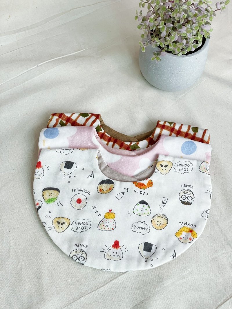 QQ egg pocket baby bib - ผ้ากันเปื้อน - วัสดุอื่นๆ 