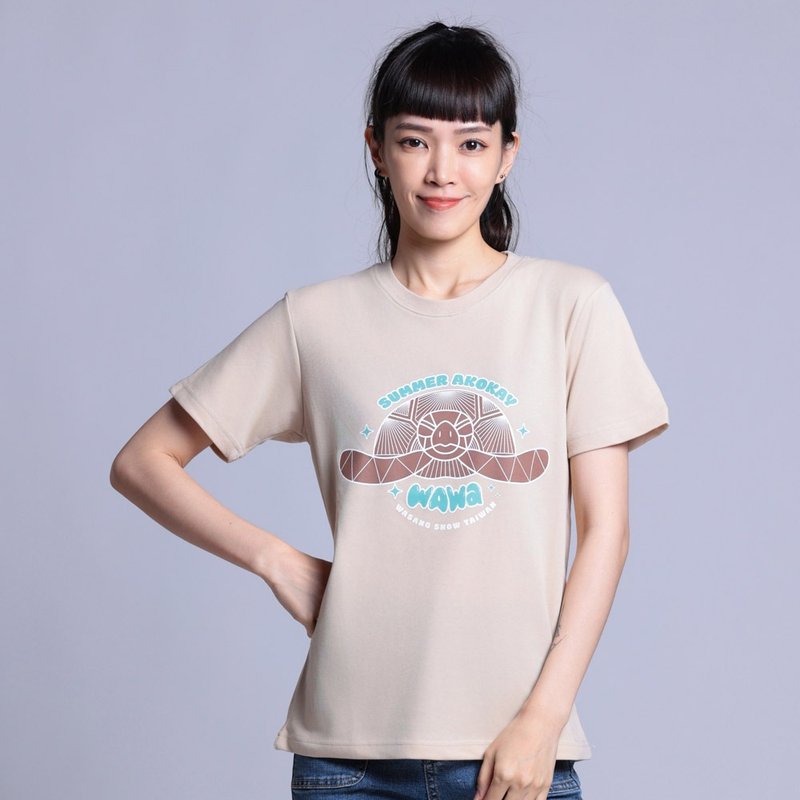 [Heartbeat of the Sea Series] Turtle Perspiration T-Apricot Style (Suitable for Men and Women) - เสื้อยืดผู้ชาย - ผ้าฝ้าย/ผ้าลินิน สีกากี