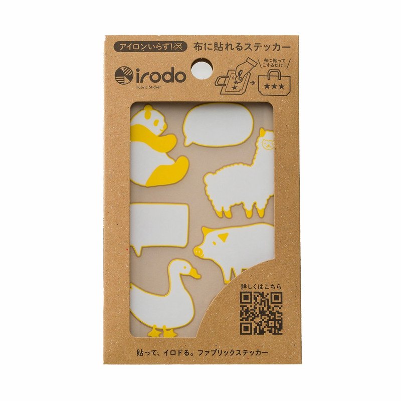 [irodo] Onamae YE (non-iron transfer sticker for fabric) - สติกเกอร์ - วัสดุอื่นๆ หลากหลายสี