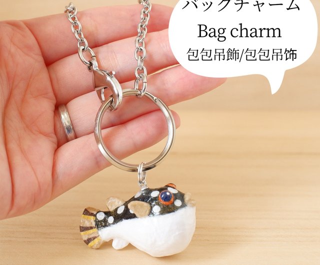 no/no] シンガポールから来ました 回転キーホルダーメタル