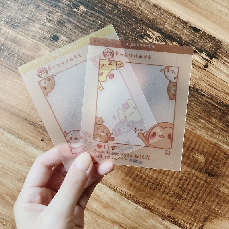 [Little Bear Doll] Pendulum through card bookmarks, Little Bear, Captain, Baby Blanket - การ์ด/โปสการ์ด - พลาสติก หลากหลายสี