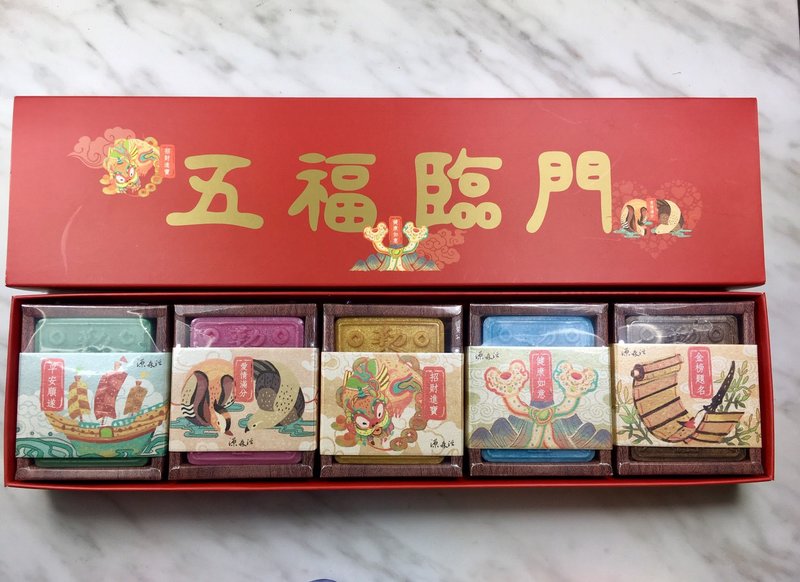 Yuansen Living Fortune Soap Series-Wufu Linmen Soap Gift Box Set - Soap - Other Materials Multicolor