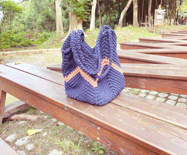 Crochet discount side bag