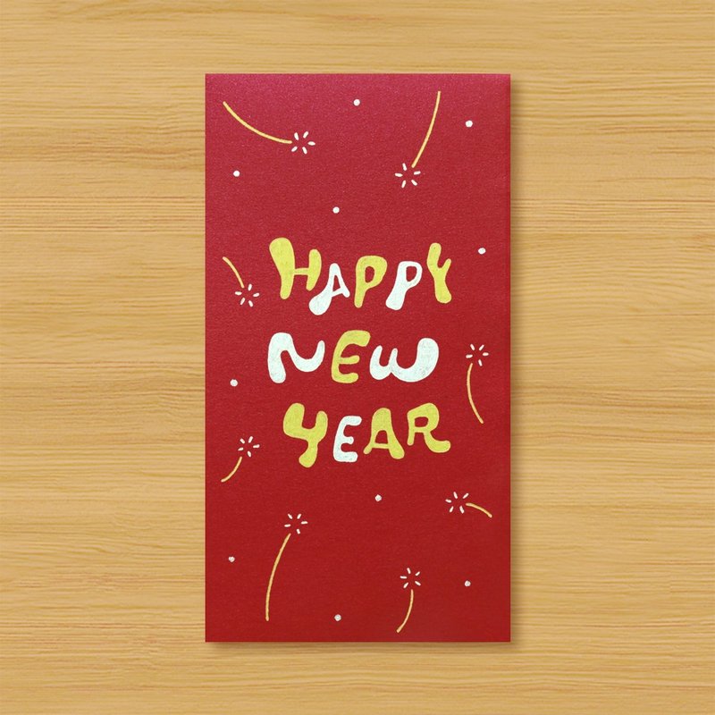 [HAPPY NEW YEAR \ 4 styles to choose from] Handmade, hand-painted envelope bags, red envelope bags, red envelope bags - ถุงอั่งเปา/ตุ้ยเลี้ยง - กระดาษ สีแดง