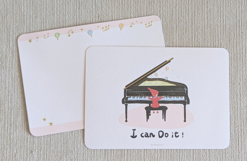 I can Do it - 給孩子最浪漫的卡片 - 卡片/明信片 - 紙 