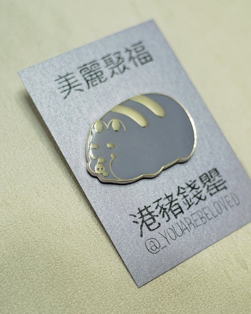 美麗聚福 港豬襟章 - 胸針 - 鋁合金 紫色
