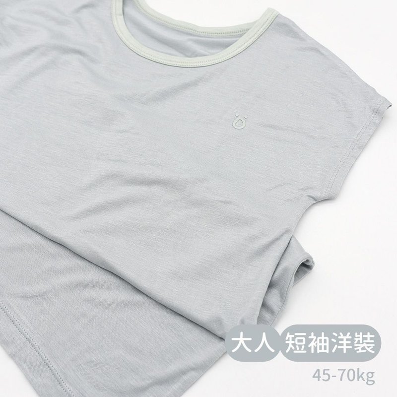 minihope ソフトタッチ半袖ワンピース（大人用）- グレーブルー - 部屋着・寝巻き - コットン・麻 ブルー