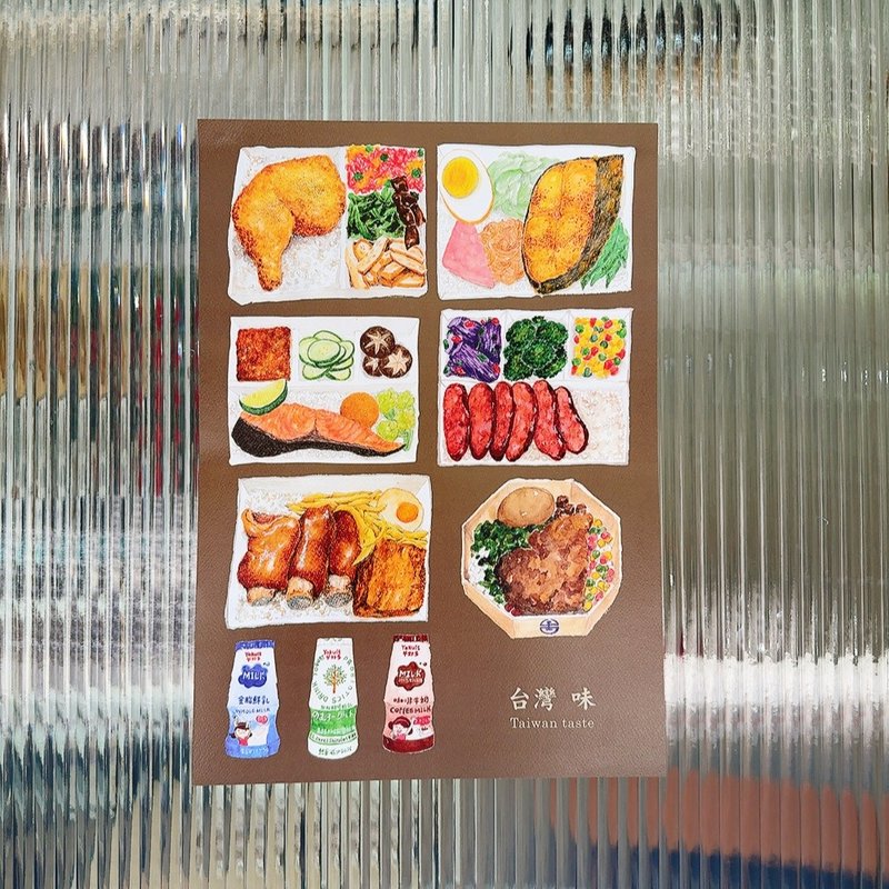 台灣味海報 台灣的便當 台鐵便當 台灣吃食 插畫 複製畫 - 海報/掛畫/掛布 - 紙 咖啡色