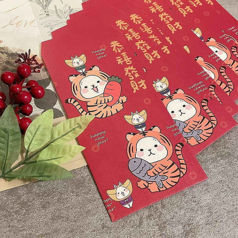 กระดาษ ถุงอั่งเปา/ตุ้ยเลี้ยง สีแดง - Big White Rabbit Illustration Red Envelope Bag / Gong Xi Fa Cai 8 into
