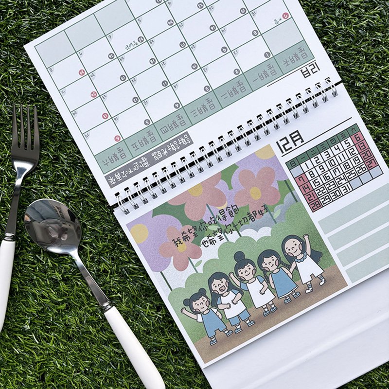 I want a 2025 desk calendar - Calendars - Paper 