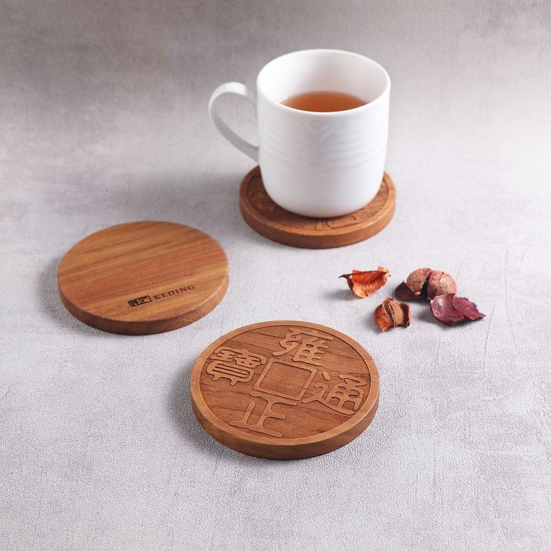 KD Wood Décor Items | Wooden Coaster_Qing Dynasty Tongbao Coin Series_Decor Item - ที่รองแก้ว - ไม้ สีนำ้ตาล