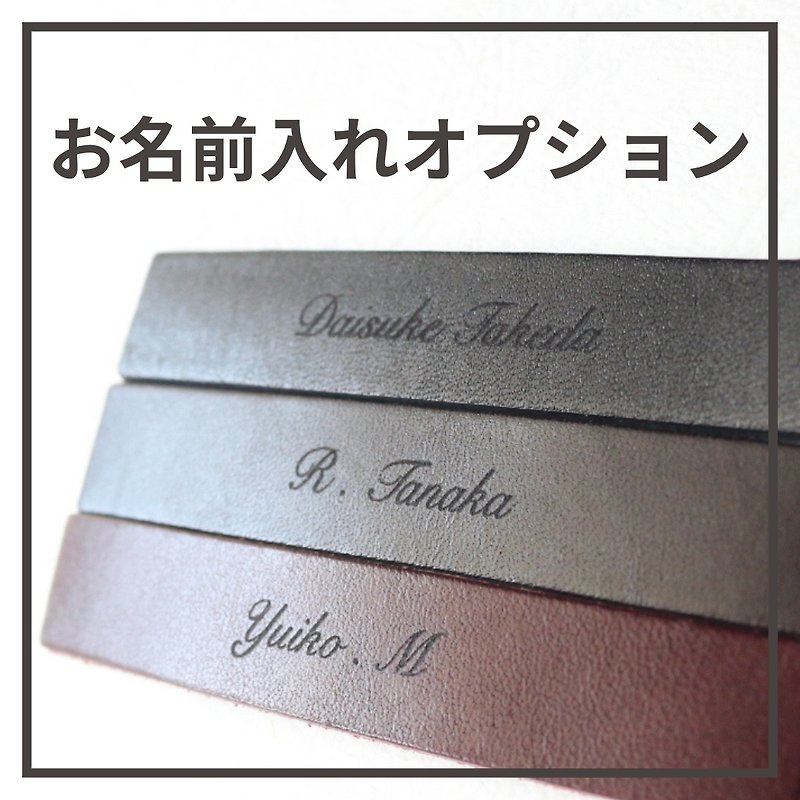 name engraving option - Wallets - Genuine Leather 