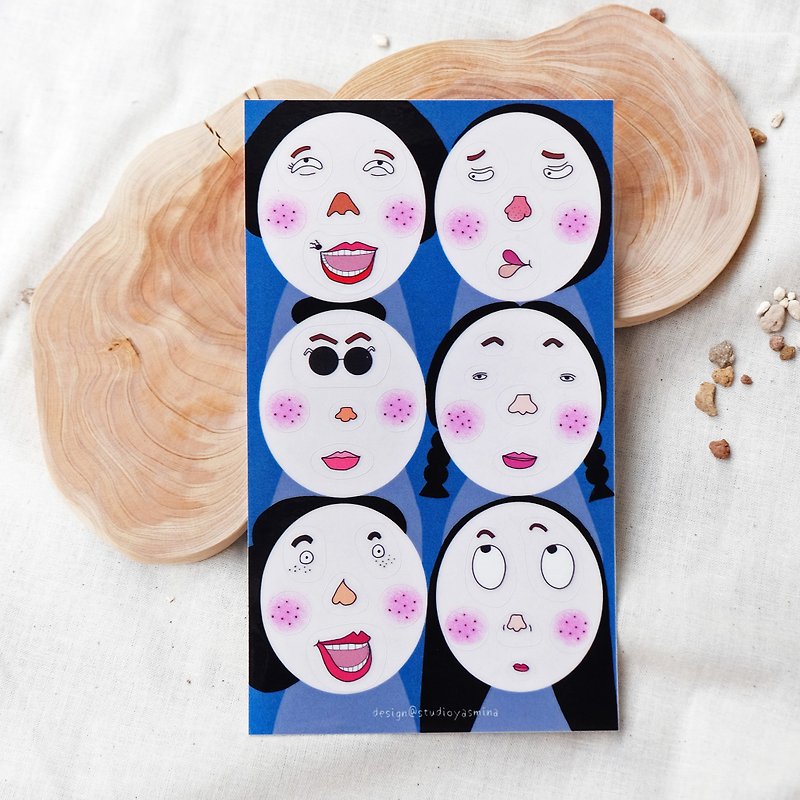 Funny face sticker (blue) - Stickers - Paper Blue