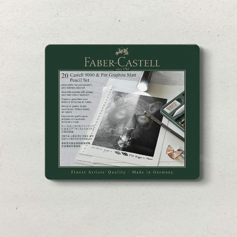 Faber-Castell 亞光及頂級9000素描鉛筆鐵盒 (原廠正貨) - 鉛筆/自動鉛筆 - 其他材質 黑色