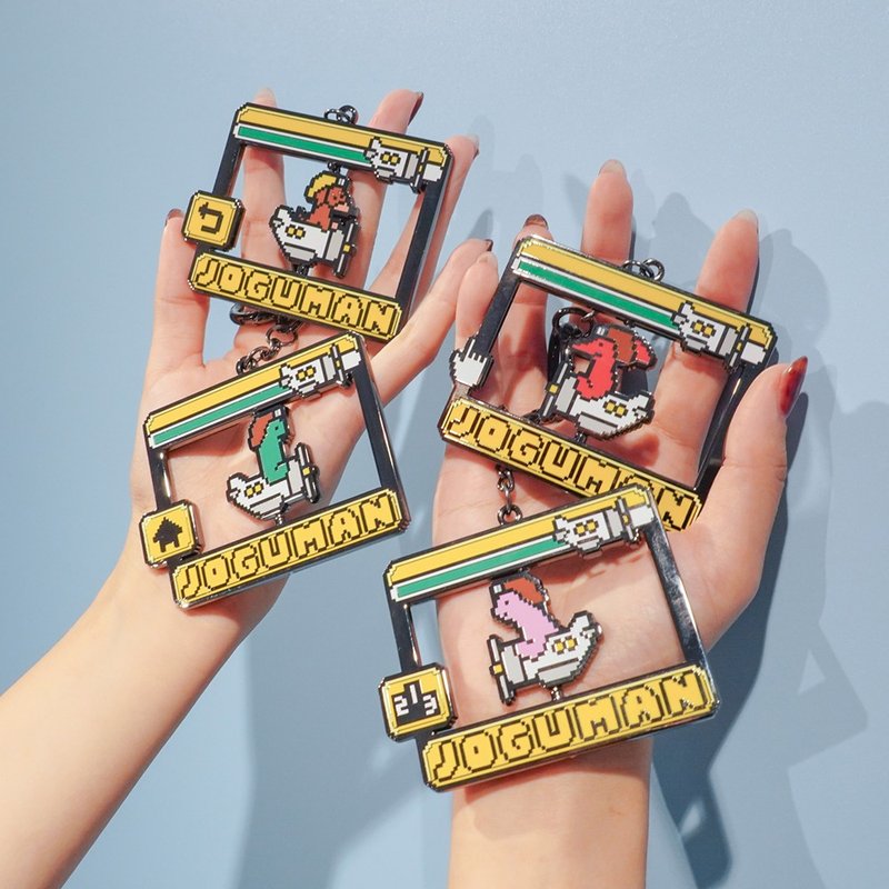 JOGUMAN-轉轉琺瑯鑰匙圈(來場遊戲系列盲袋) - 鑰匙圈/鑰匙包 - 不鏽鋼 