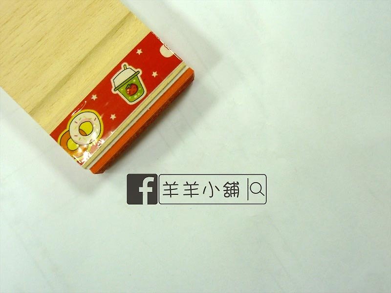 1x4.5cm Facebook Search Chapter Face Book Line Search Chapter Line Chapter Auction Search Chapter Rubber Stamp - Stamps & Stamp Pads - Wood Gray