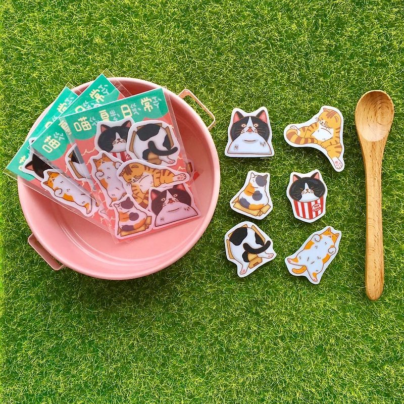 Meow King Daily-Mini Waterproof Sticker Pack SSS005 - Stickers - Waterproof Material 