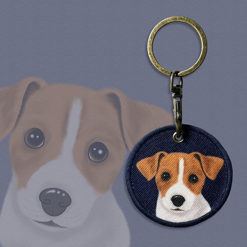 Jack russell key chain - Keychains - Other Materials Khaki