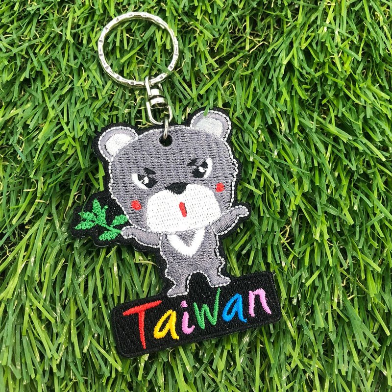 【刺繡鑰匙圈】臺灣黑熊 Taiwan Black  Bear - 鑰匙圈/鑰匙包 - 繡線 