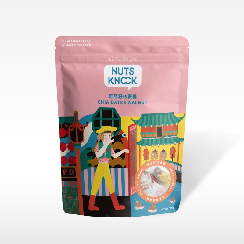 NUTS KNOCK Nut Knock Knock / Chia Seed Dates (500g) - Snacks - Other Materials Pink