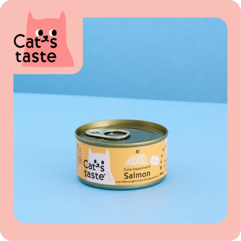 Cat's Taste 吞拿魚三文魚肉汁貓罐 - 貓/狗罐頭/鮮食 - 新鮮食材 