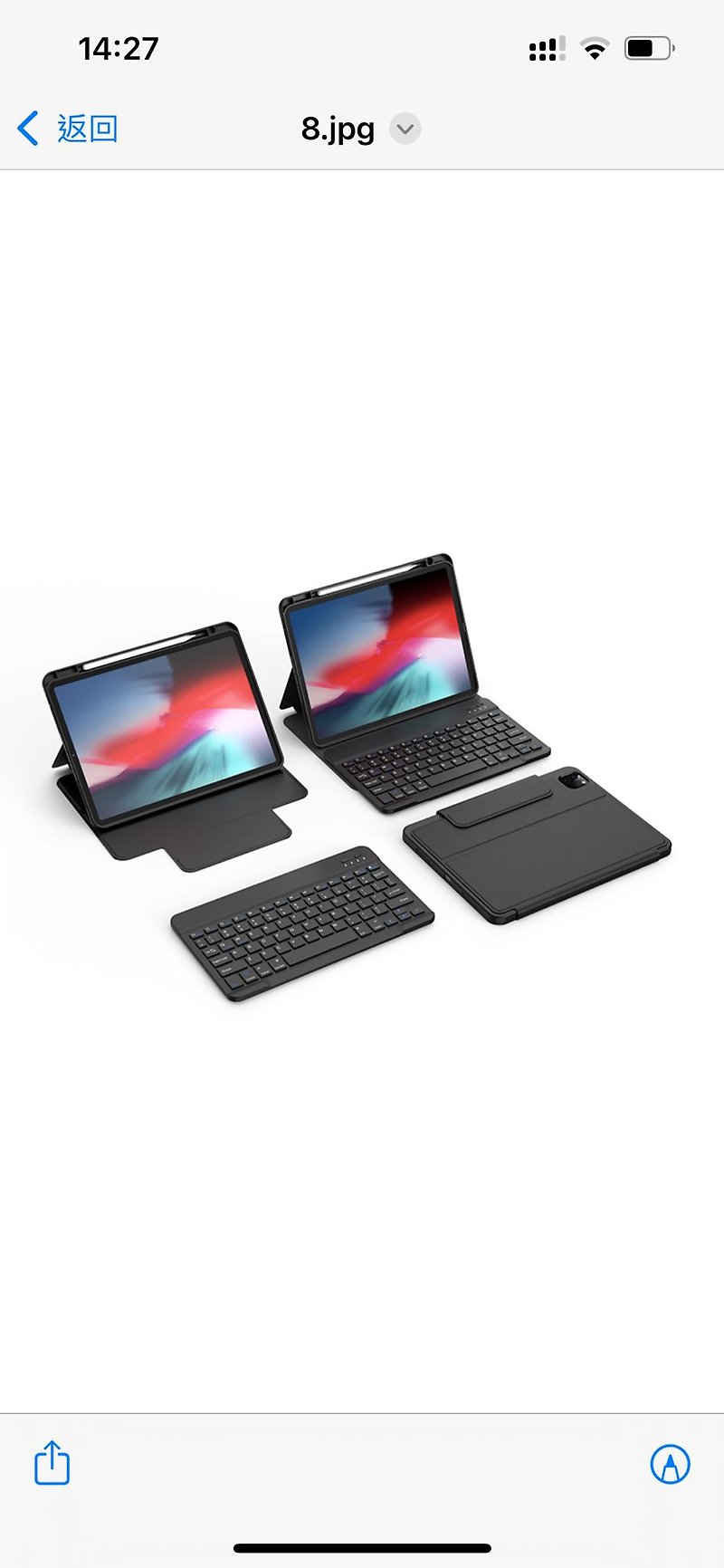 Wiwu iPad 2 in 1無線鍵盤保護套 - 平板/電腦保護殼/保護貼 - 人造皮革 黑色