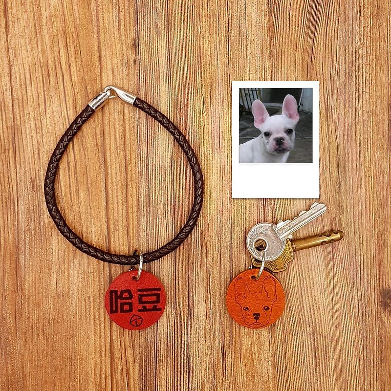 Handmade cowhide x pet name tag/keychain• Lei carved text version (customized patterns are also available) - ที่ห้อยกุญแจ - หนังแท้ 