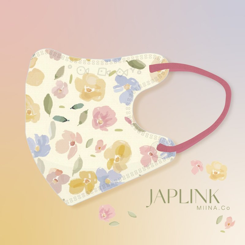 【0-3 years old】JAPLINK Young Medical Mask-Little Pastel - หน้ากาก - เส้นใยสังเคราะห์ สีเหลือง