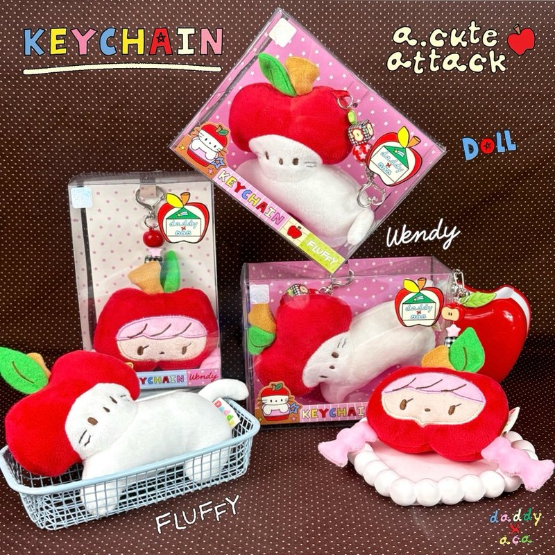 DADDY X ACUTE | A Cute Doll Keychain - 吊飾/掛飾 - 其他材質 