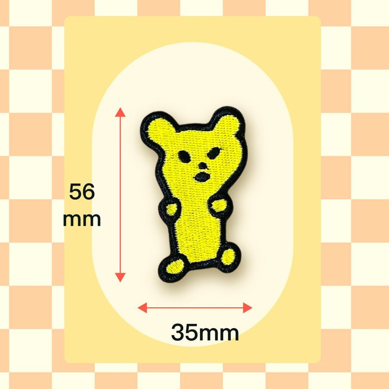 Ironing cloth | Gummy Bear (yellow) - Knitting, Embroidery, Felted Wool & Sewing - Thread Yellow