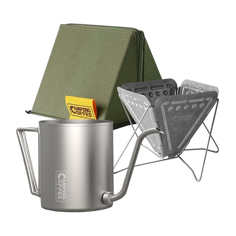 贈 防水溫度計丨Camping 戶外手沖便攜組 - 咖啡壺/咖啡周邊 - 不鏽鋼 綠色