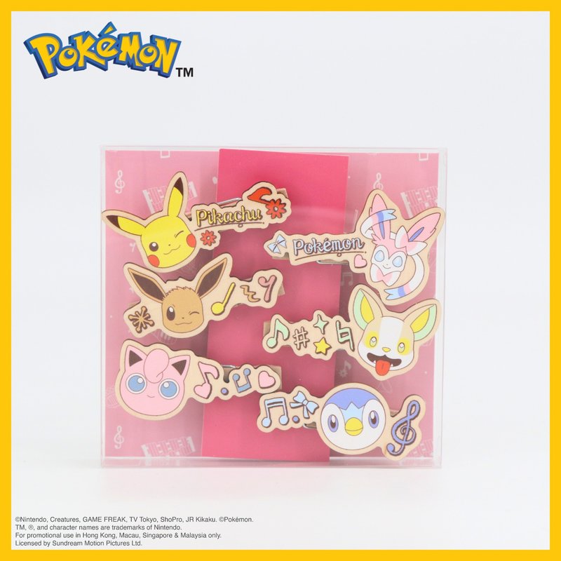 Pokémon小木夾 - Pokémon - 擺飾/家飾品 - 木頭 粉紅色