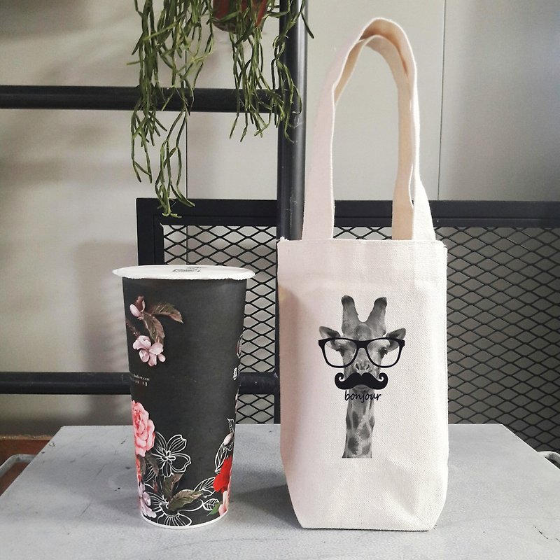 Giraffe bonjour little cotton bag - Beverage Holders & Bags - Other Materials White