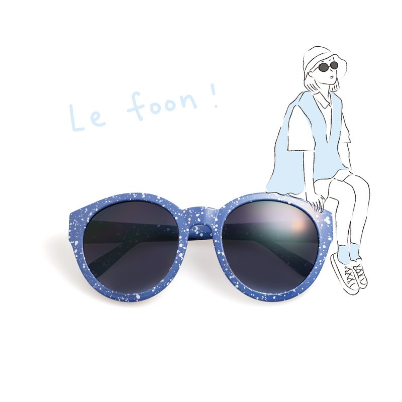 Splash Ink Art _ Adult Collection - Tanzania Blue - Glasses & Frames - Other Materials Multicolor