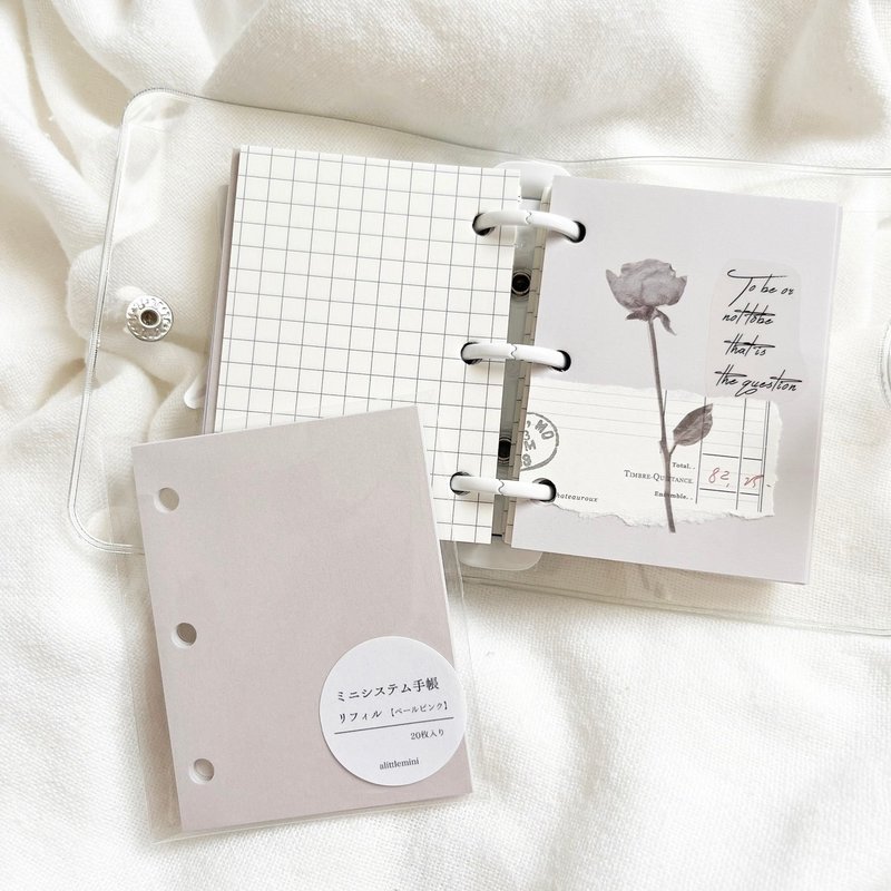 Mini System Organizer Refill Pale Pink - สมุดบันทึก/สมุดปฏิทิน - กระดาษ สึชมพู