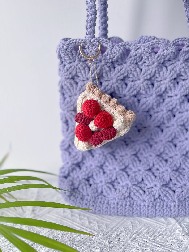 【Berries】Fruit tart fruit cake crochet pouches bag charms dangle - กระเป๋าใส่เหรียญ - ผ้าฝ้าย/ผ้าลินิน สีแดง