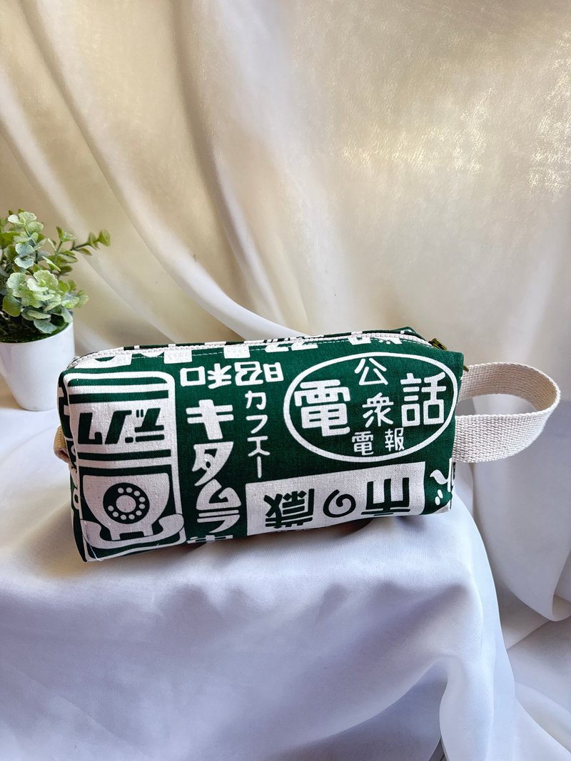 [Handmade by Haori] Ribu loves making pencil cases, water bottle storage bags, and gift bags for spring - Pencil Cases - Cotton & Hemp Green