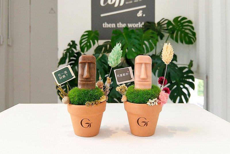 Boulder statue potted plant experience soap confession stand free pouch - ของวางตกแต่ง - พืช/ดอกไม้ หลากหลายสี
