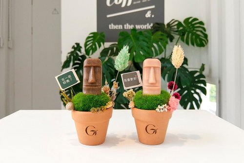 ボルダースタチュー鉢植え体験石鹸告白スタンド無料ポーチ