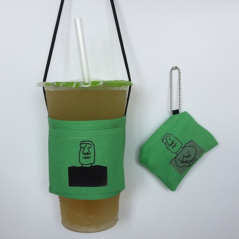 YCCT 環保飲料提袋 - 清新綠小鮮肉 (專利收納 / 可隨身攜帶 / 感溫變化) - 杯袋/飲料提袋 - 棉．麻 綠色