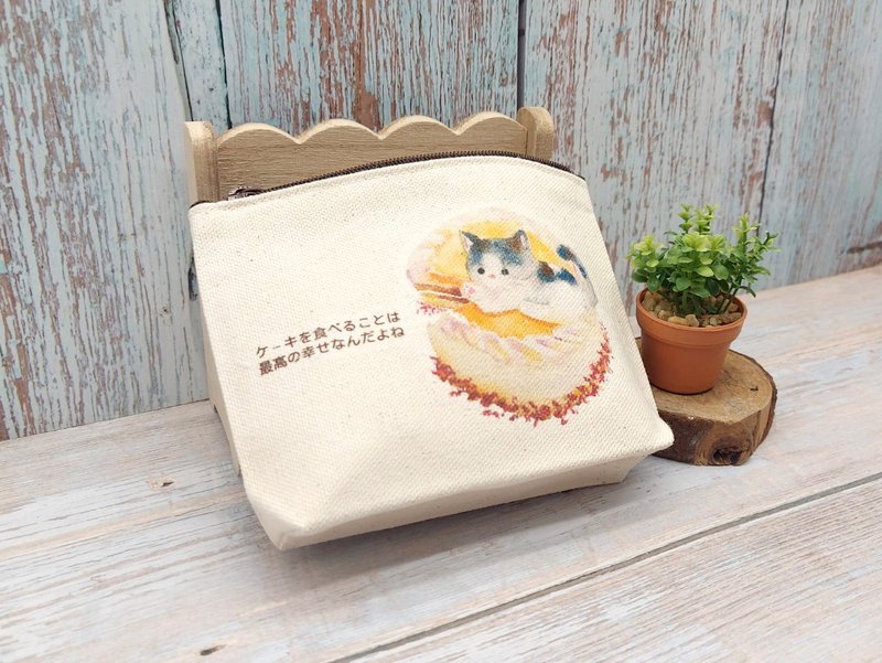 Cat_Happy event of eating cake-bottomed coin purse - กระเป๋าใส่เหรียญ - วัสดุอื่นๆ 