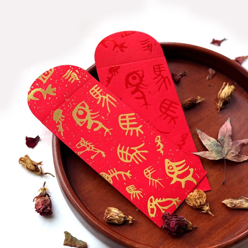 紅包袋/金馬古字/中款 -三入 - 紅包袋/春聯 - 紙 紅色