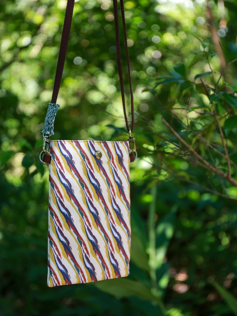 Handwoven Strap Printed Pattern Phone Bag/Crossbody Bag/Bridge of the Rainbow - กระเป๋าแมสเซนเจอร์ - ผ้าฝ้าย/ผ้าลินิน ขาว