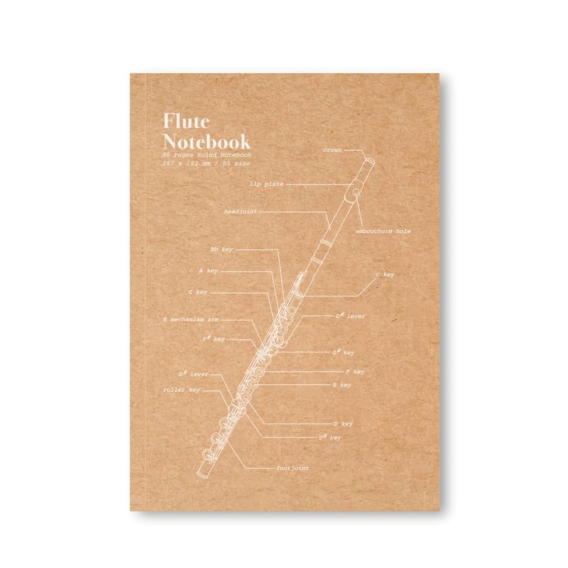 【Flute】Ruled Kraft Notebook - Notebooks & Journals - Paper 